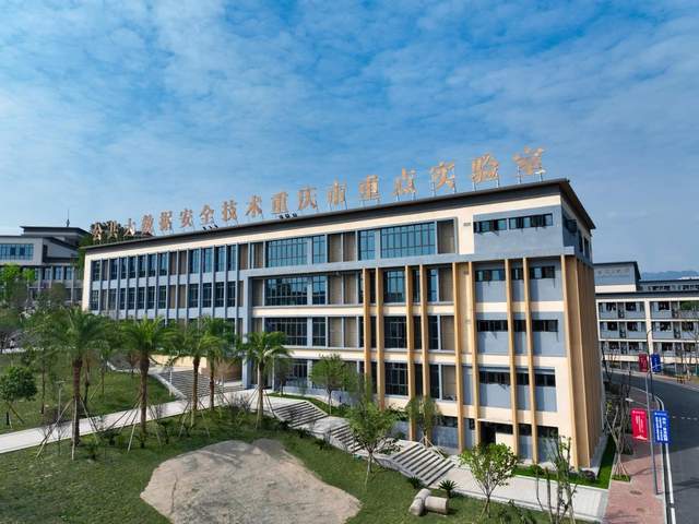 登頂第一，論重慶移通學院如何成為西部地區IT人才培養新標桿