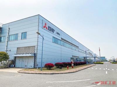 三菱電機常熟工廠 集團首家零碳工廠，助力中國碳中和事業